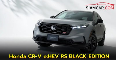 Honda CR-V e:HEV RS BLACK EDITION สำหรับตลาดญี่ปุ่น (ผลิตในไทย)