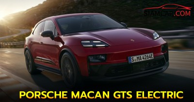 PORSCHE MACAN GTS ELECTRIC  เอสยูวีไฟฟ้า ชาร์จไฟหนึ่งครั้งวิ่งไกลถึง 586 กม.